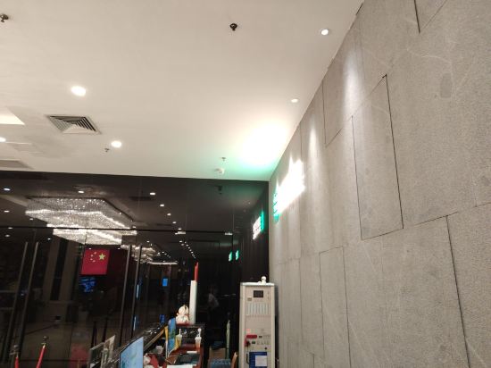 方圖國際飯店（深圳寶安國際機場店）優惠