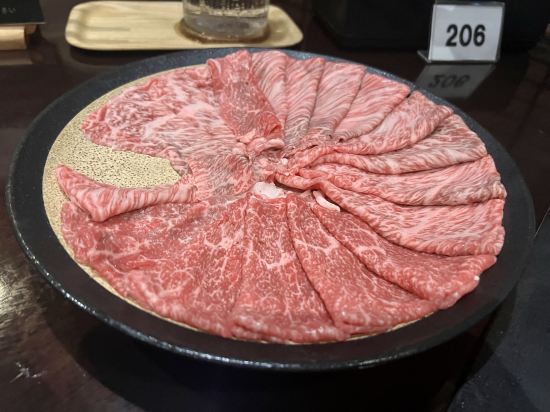 箱根町仙石原虎乃湯優惠