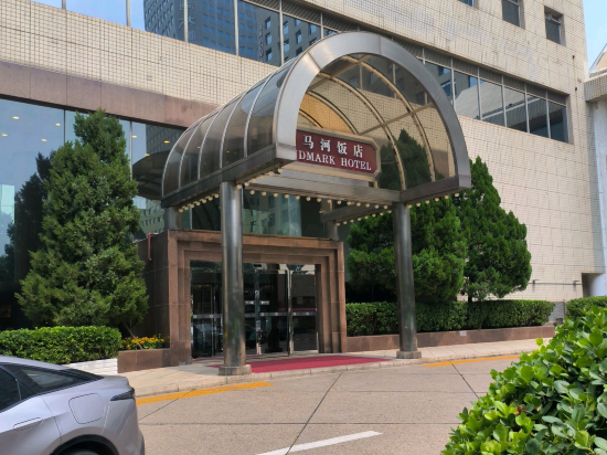 北京亮馬河飯店優惠