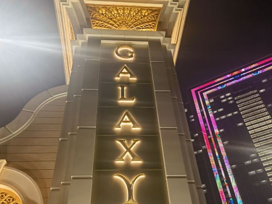 夢之戀主題飯店（珠海拱北口岸店）優惠