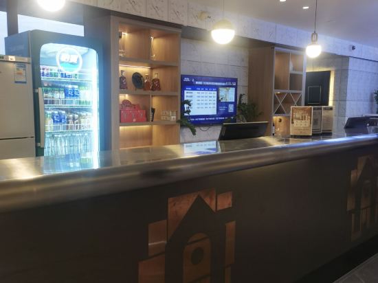 康鉑飯店（長沙松雅湖地鐵站店）優惠