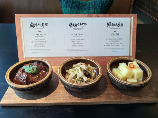 重慶麗晶酒店優惠