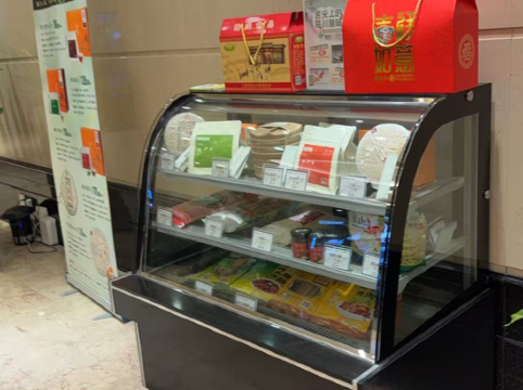 深圳維景酒店優惠