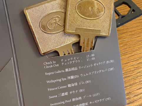 台北晶華酒店優惠