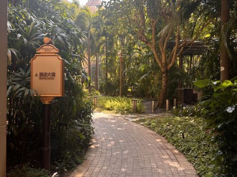 長隆橫琴灣酒店（珠海長隆旗艦店）優惠