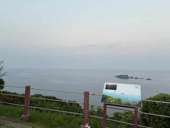 ホテル浦島 クーポン
