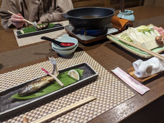 四季の里　はなむら クーポン