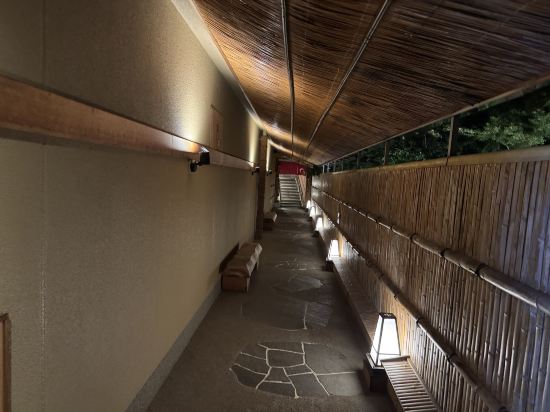 有馬溫泉 竹取亭丸山溫泉旅館優惠