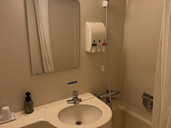 相模原皇冠山酒店優惠