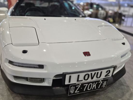 嘉華大酒店（東莞國際展覽中心店）優惠