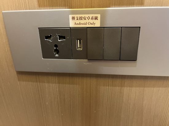 宜蘭中天温泉度假飯店優惠