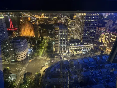 MSG - Top of Bund Hotel In der Nähe des Hotels Photos