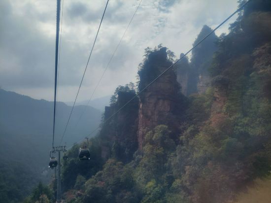 蘭亭·雅居飯店（張家界國家森林公園標誌門店）優惠