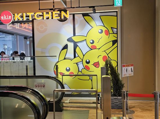 相鉄Fresa Inn廣島車站前優惠