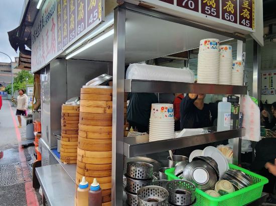 樂亞香草藝術旅店優惠