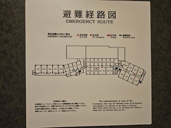 観月苑 クーポン