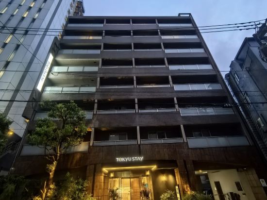 澀谷東急住宿酒店優惠