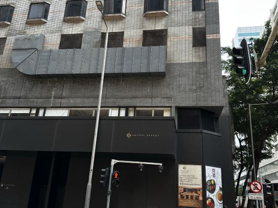 香港灣仔皇悦酒店優惠
