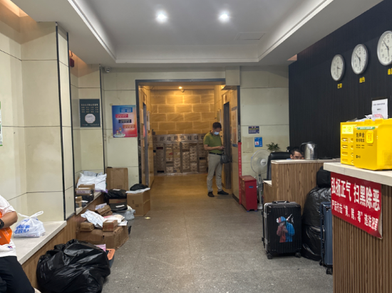 inhouse公寓（廣州崗頂地鐵站店）優惠