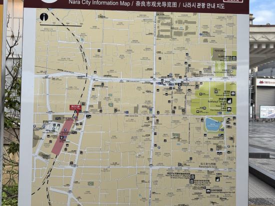 奈良日航國際飯店優惠