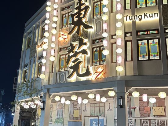 全季飯店（東莞厚街店）優惠