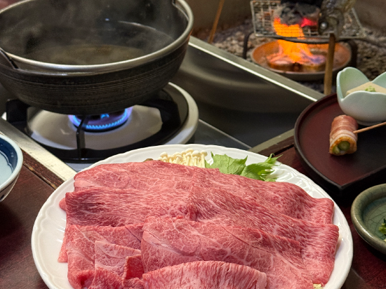 旅館　紅葉（こうよう） クーポン