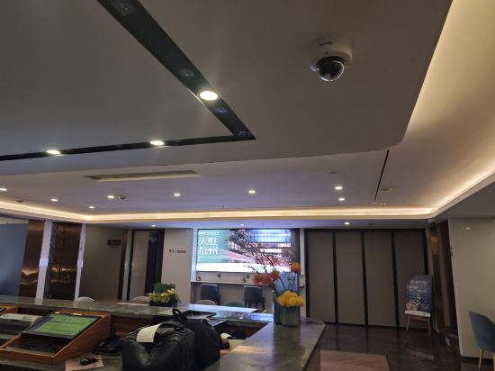 和頤至尚酒店（上海陸家嘴金融中心八佰伴店）優惠