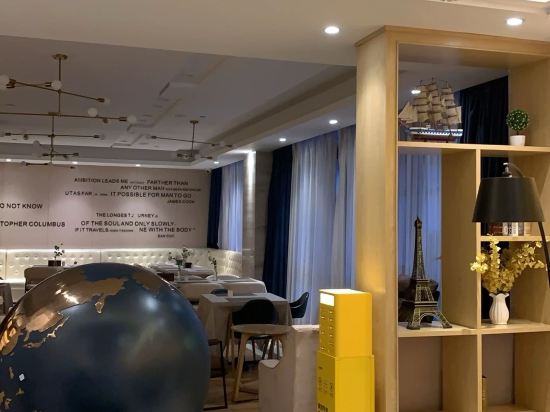 凱里亞德飯店（蘇州觀前街十全街店）優惠