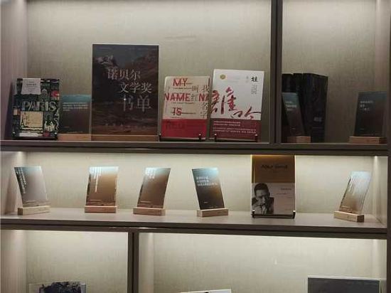 康鉑酒店（上海徐家匯體育場地鐵站店）優惠