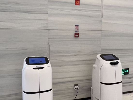 深圳璟峰飯店（西麗大學城店）優惠