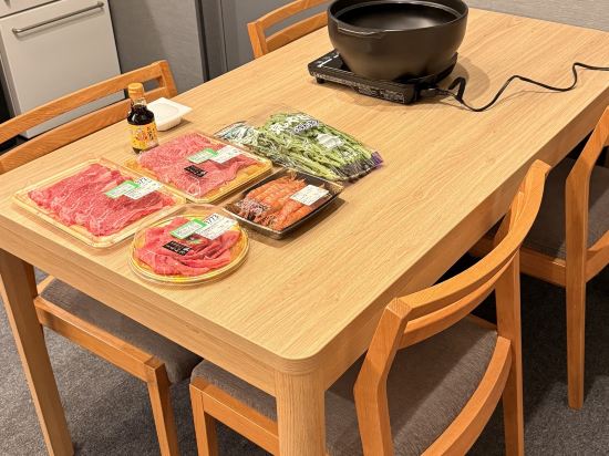 MIMARU京都　西洞院高辻 クーポン