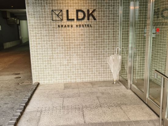 留夜大阪心齋橋 - 青年旅舍優惠