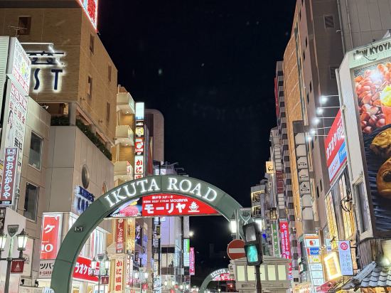 大和ROYNET飯店神戶三宮PREMIER優惠