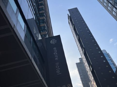 香港皇悦卓越酒店（銅鑼灣店）優惠