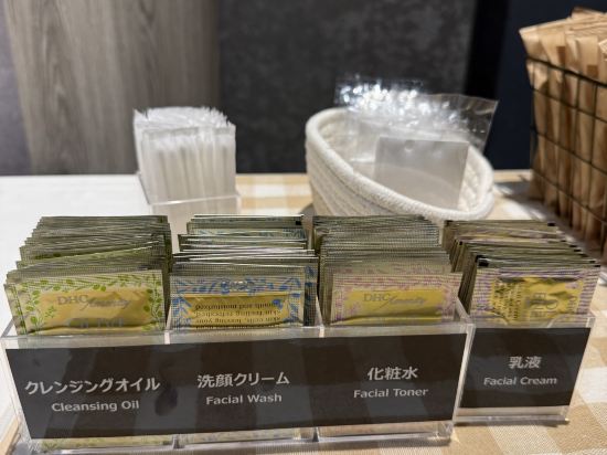 新大阪江阪東急REI飯店優惠