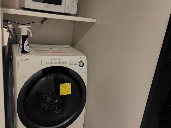 東急ステイ飛騨高山 結の湯 クーポン