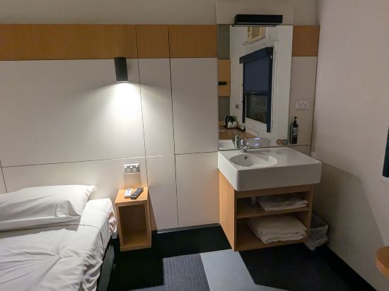 恩菲爾德宜必思快捷酒店優惠