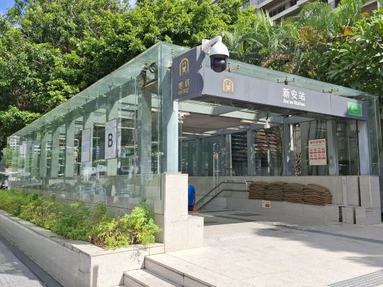 維也納3好飯店（深圳前海寶安中心歡樂港灣摩天輪店）優惠