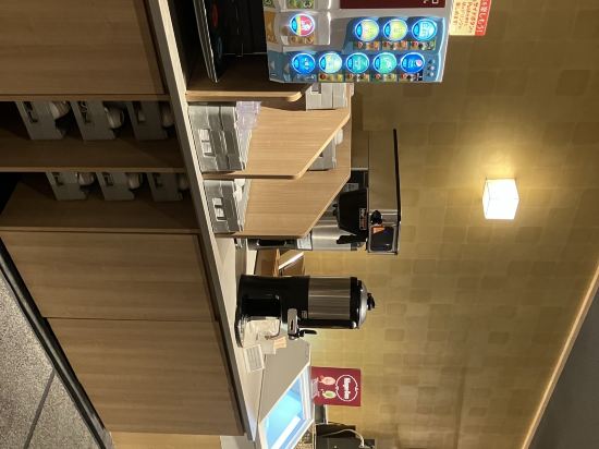 湯快リゾート 三朝温泉 斉木別館〈会席タイプ〉 クーポン