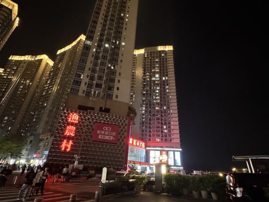 格林聯盟酒店（深圳會展中心福田口岸店）優惠