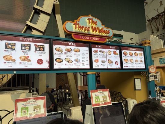 東大門瓦提卡飯店優惠