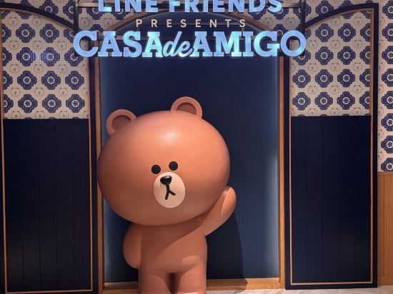 葡京人酒店-LINE FRIENDS PRESENTS CASA DE AMIGO優惠