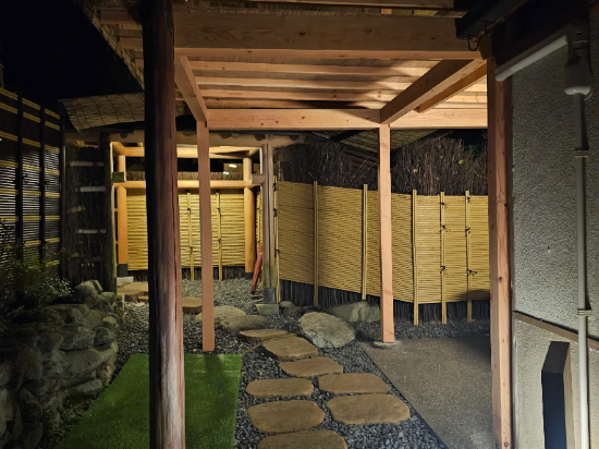 西山温泉 慶雲館 クーポン