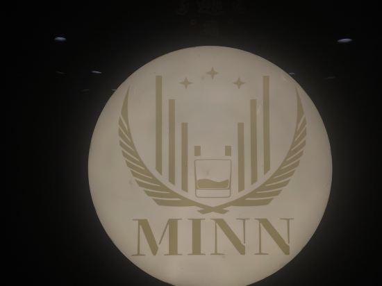 江門Minn酒店優惠