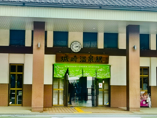 千年之湯權左衛門優惠