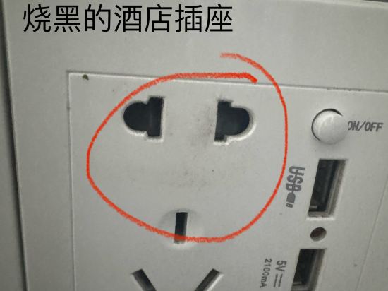 Zsmart智尚飯店（成都太古裡春熙路店）優惠