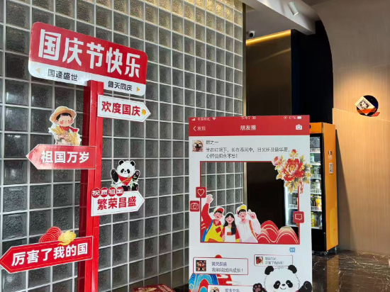 菲飯店（深圳北站壹城中心店）優惠