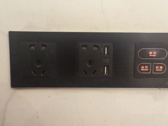 映向城酒店（北京通州萬達廣場店）優惠