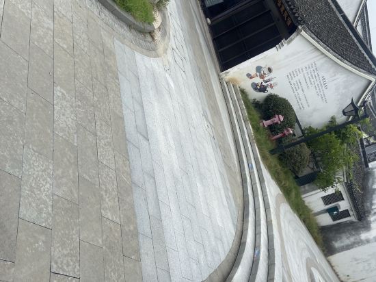 全季酒店（海寧海昌南路皮革城店）優惠