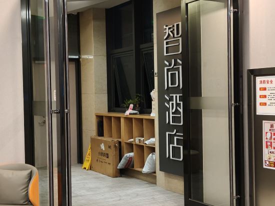 格麗飯店（上海五角場長海醫院店）優惠